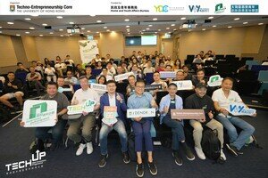 Fueling Entrepreneurial Growth: HKU TEC | iDendron Tech-Up GBA Innovators Programme Kickstarts with Lean Launcher Bootcamp